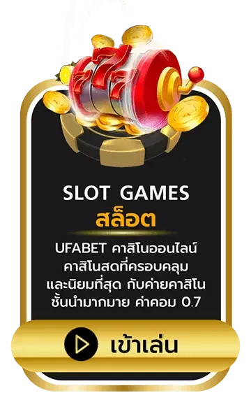 hilo789 slot สล็อตแตกหนัก